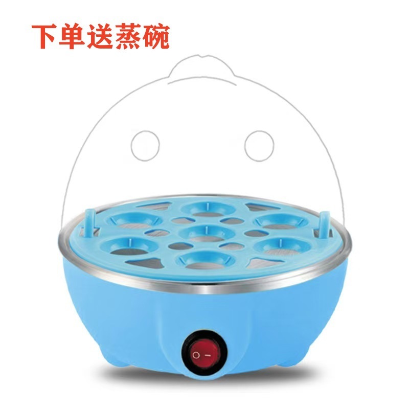 スマート卵蒸し器、家庭用全自動多機能ゆで卵加工品、蒸し卵、ホットミルク電気蒸し器、カスタマイズ|undefined