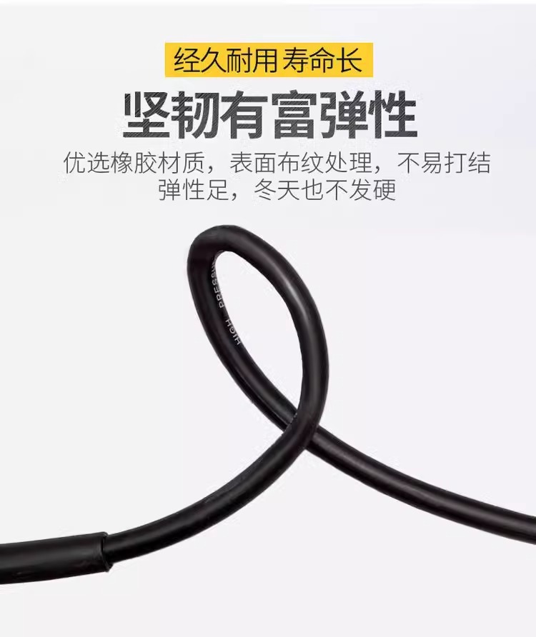 High-Pressure Explosion-Proof Pipe Water Outlet Hose Household Car Washing Machine Suitable for Yili Series Morgana Quick Plug Washing Machine