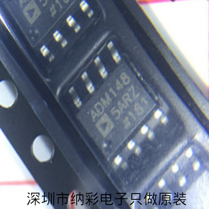原厂供应ADM1485ARZ ADM1485ARZ-REEL7线路收发器全新原装现货
