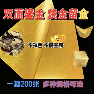 �p��Ӻ��̽��ֹ��ۼ���N�ߴ����l�������𼈷��V�f���Vɏ��