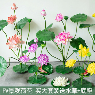 ���ϼٻ����^�ɻ����滨�쾰��ʽ�[��pv���~�����~��ˮ��˯ɏ��