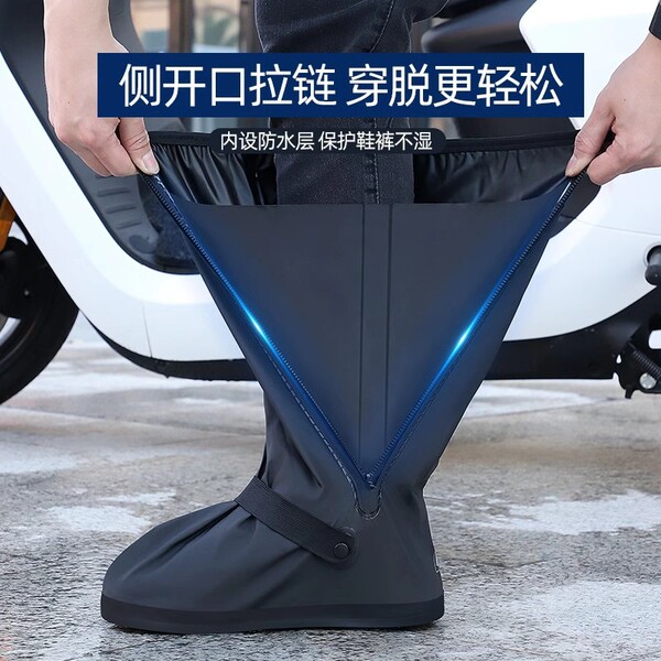 High-top rainproof shoe covers for outdoor sandproof and snowproof…