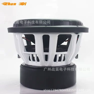 coil aluminum basket car – Car speaker/subwoofer