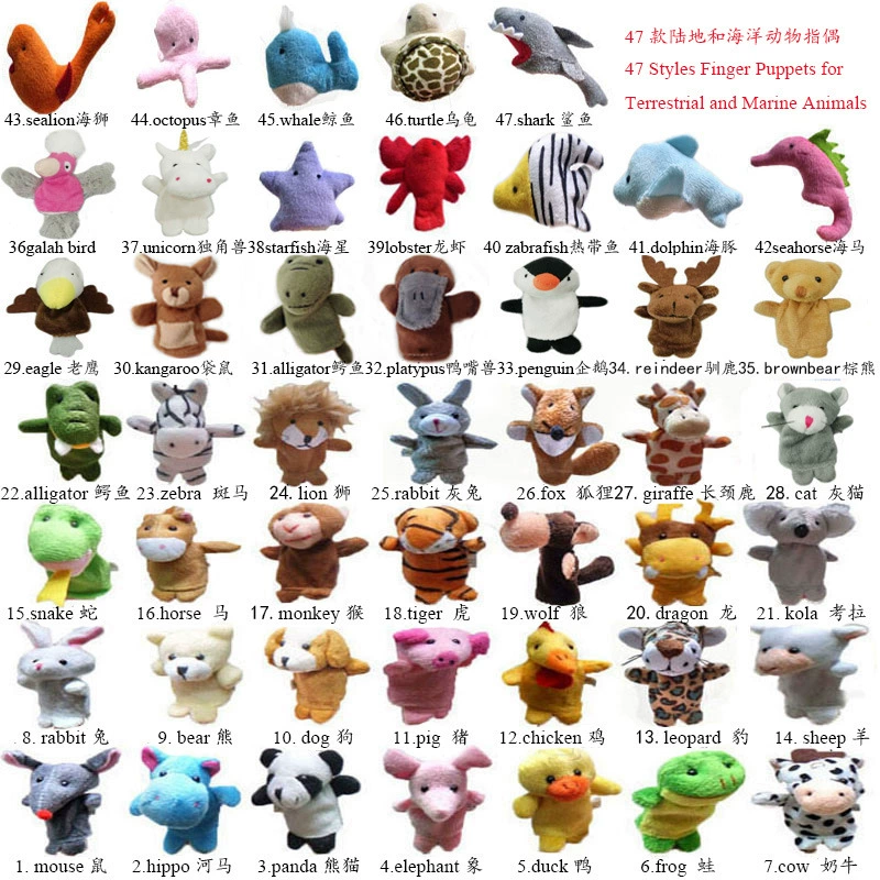 58 пальцев животных, морские пальцы, плюшевые игрушки куклы пальцев оптом, детские учебные пособия оптом
