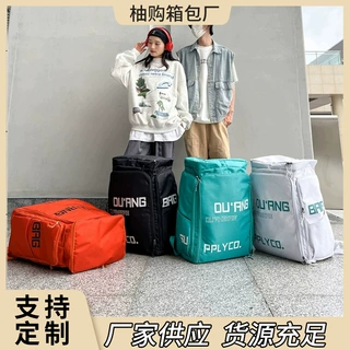 定制滑雪双肩背包轻便男女同款牛津布冰雪运动大容量双肩包批发