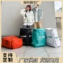 大容量定制滑雪男女背包