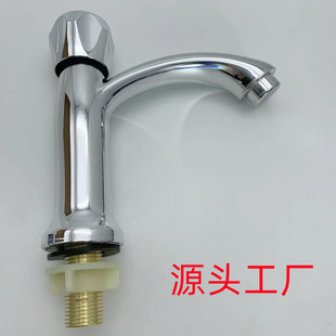 Engineering funds plastic steel column table basin faucet desktop faucet household faucet single cold faucet bath cabinet single hole faucet