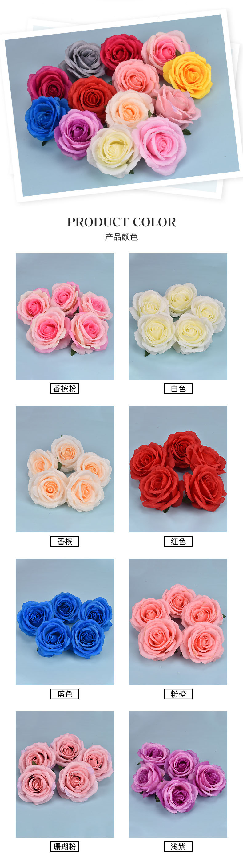 芮贝-花头_03.jpg