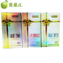 �Wؐ���־ñ����׳������w���ݼy��ȫ�׳�����Ʒ���U����Ӌ��byt