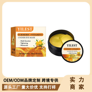 �羳�F؛ Eye Mask���S�ؾSC��Ĥ�����������̝��۲�΢ѭ�h��Ĥ�N