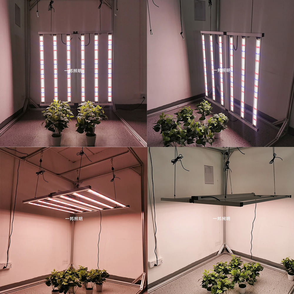 八爪鱼植物灯640W折叠药种植生长补光灯全光谱大棚照明LED植物灯-阿里巴巴