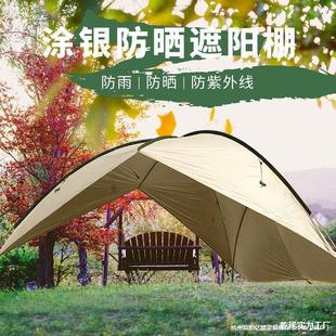 �b�����Ұ�I��y�����y��Tɳ�����������������Ƿ���¶�I��Ļ