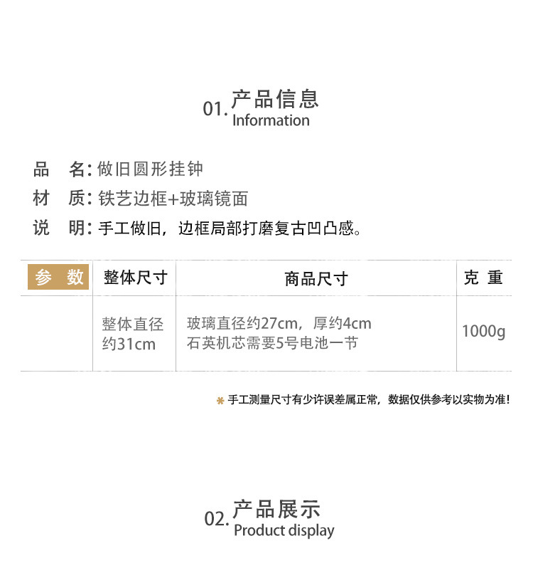 1 一款商品无图.jpg