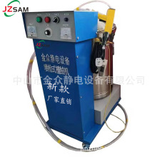 静电喷绒机器静电植绒喷绒设备凹槽植绒设备车饰静电植绒设备厂家