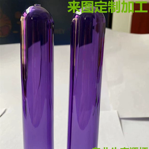 32 зуба 55 г бутылочных эмбрионов Foshan источник фабрики прямых продаж косметических препаратов и других тюбиков для пробирки из ПЭТ