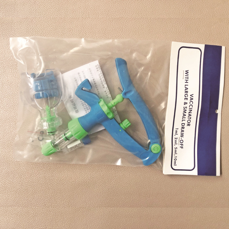 Veterinaria continua vacuna Dispositivo de inyección pistola de inyección automática ajustable cerdo, pollo, ganado vacuno y ovejas jeringa aguja alimentador 2ML5ML