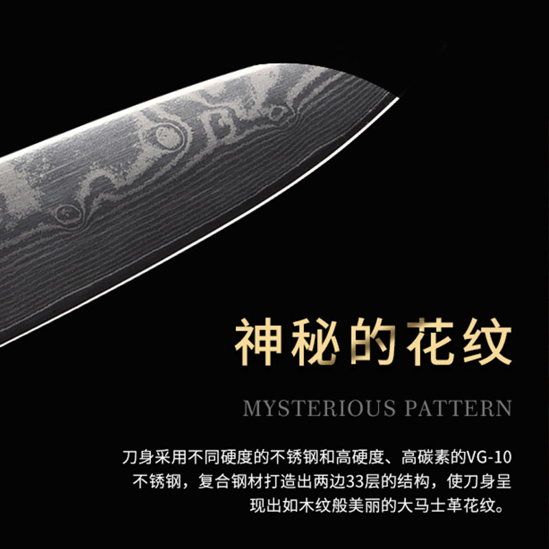 Cuchillo de acero de Damasco 8 pulgadas mango de madera de color cuchillo de chef japonés cuchillo de cocina de acero inoxidable de 73 capas caja de regalo al por mayor