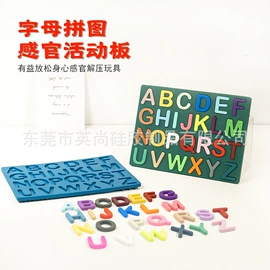 蛋糕模;冰格;餐垫、杯垫