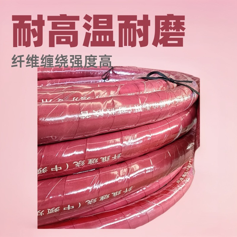 源头厂家直供耐油耐磨纤维缠绕中频炉专用耐热无碳管颜色多样