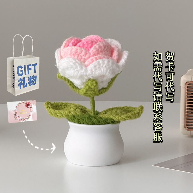 Regalos de día al por mayor girasoles para chicas, ramo de lana tejida a mano, adornos de mesa pequeños