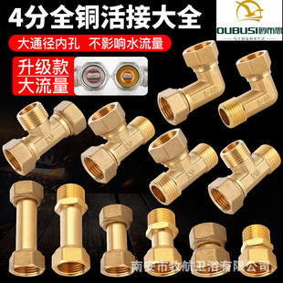 304���P�4�ּӺ����z�������ͨȼ��ܟ�ˮ�����^ˮ�ܽ��^���