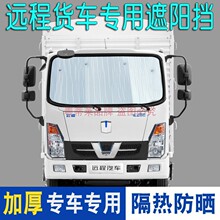 ר��Զ�̻���������E200/GLR/E6�綯�����������ļ������� �����