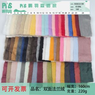220g�p�淨�m�q �p������q�����q�����q �Ҿӷ������b��ů����