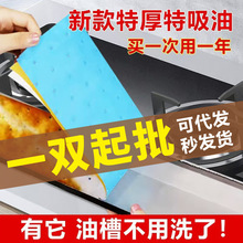 �O�ٴ��l�����N�漈���Ͳی����^�V�W�����г��͟��C�����ޗlͨ��