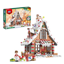 星堡XB18021姜饼屋圣诞积木 摆件拼装兼容乐模型礼物儿童玩具
