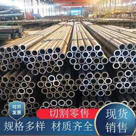 山东厂家20#供应大口径厚壁无缝管热轧小口径厚壁无缝钢管碳钢管