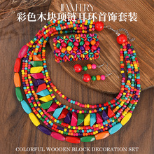 �羳�����ׁ���ɫľ�K�朶��h������b������Ӿ����������C���