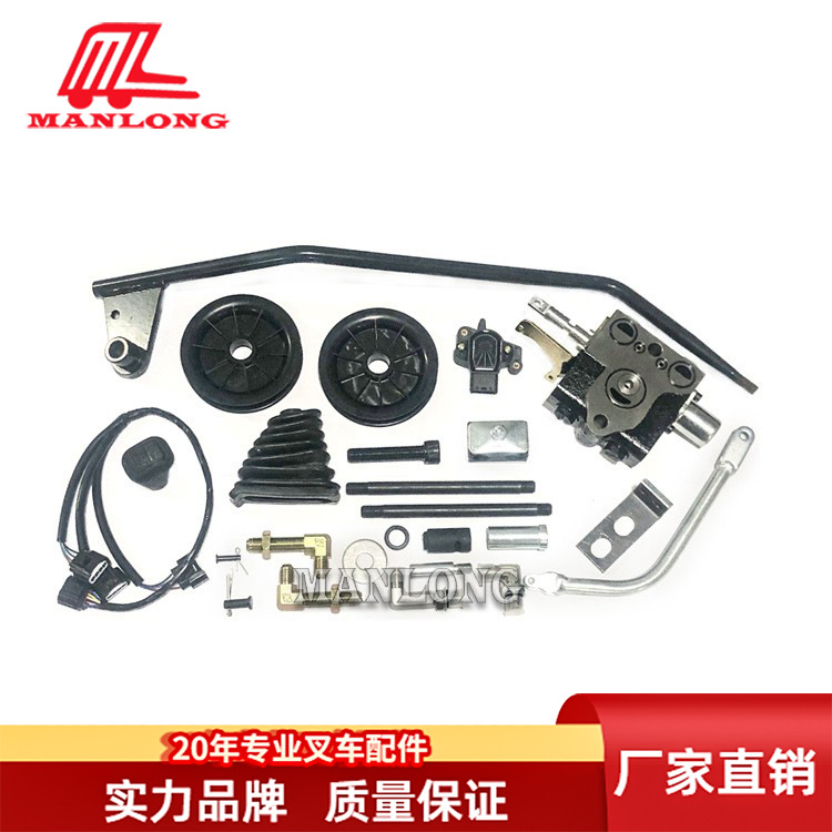 适用丰田叉车电动配件8FBE 多路阀阀片修理包3(标准)512135