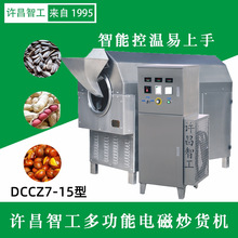 Sǹ늴ų؛CDCCZ7-15늴żӟ๦ܲP늳