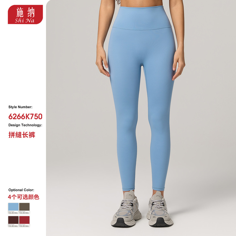 Alo Style Yoga Pants for Women, Quick-Dry Breathable Sports Running Fitness Long Pants, High-Waisted, Butt-Lifting, Tummy Control, Tight-Fitting Pants for Summer Alo Style Yoga Pants for Women, Quick-Dry Breathable Sports Running Fitness Long Pants, High-Waisted, Butt-Lifting, Tummy Control, Tight-Fitting Pants for Summer