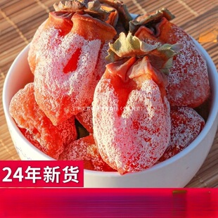 �A���500g�r�����������˪�����ɷ������ƽ�����5���b1��