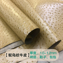 �r�B�yţƤ��ɫ�^�Ӊ���ţƤ ȫ������ƤƤ��ţƤ�����l ŮЬƤ��