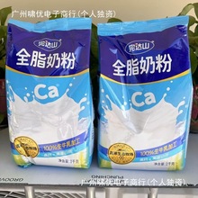 ţ������䷽ȫ֬�̷��̷����_ɽ25��10���ɰ��00�����Ї����