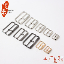 合金日字扣针扣管子扣针筒扣金属滚筒三档扣管子三档扣日字扣针扣