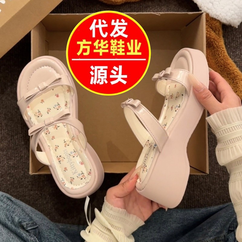 Zapatillas cómodas de arco con un pie sandalias de flores de verano 2026 nuevos zapatos de playa con suela suave y media image 1
