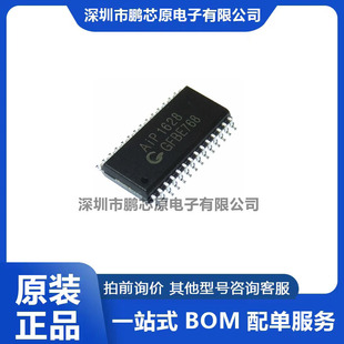 AIP1628 1628 SOP28 10*2λ�I�P����LED�ӿ���оƬ ȫ��ԭ�b