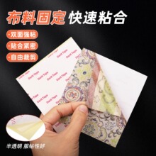 ��ճչ����ճ�Գ����p���z�ֹ�diy��˺�o���������z�N��Ƭ�_��