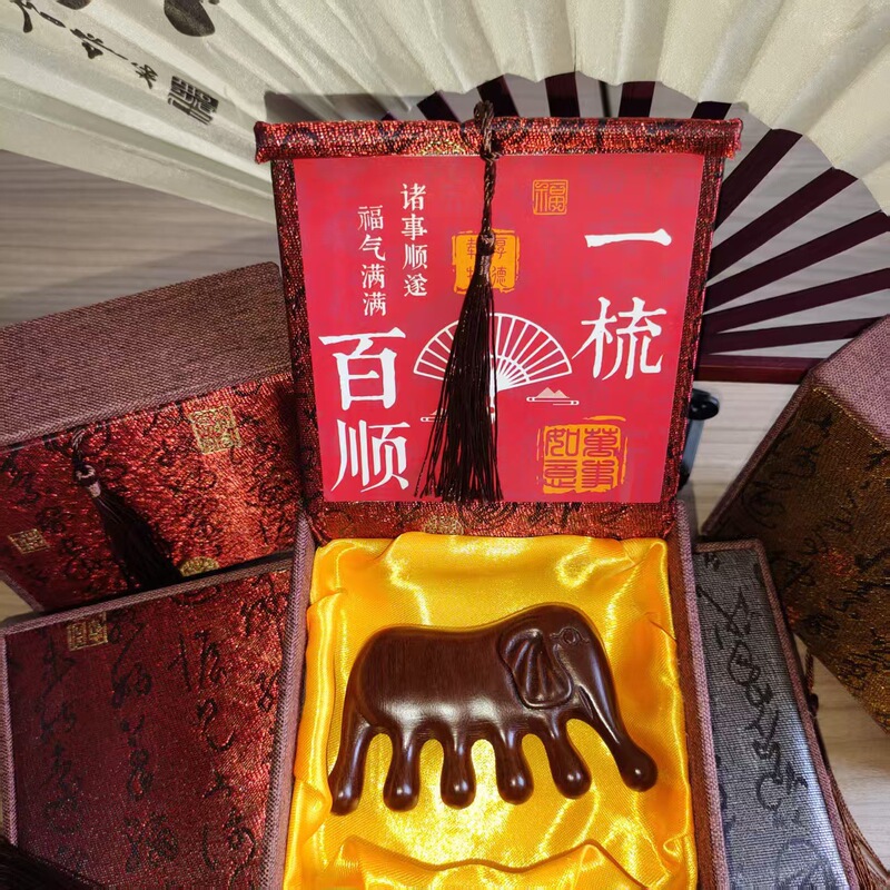 白檀マッサージコーム正方形ボックス中国風新年パーティー記念品頭経絡マッサージコームギフトボックス 38 セクションギフト|undefined