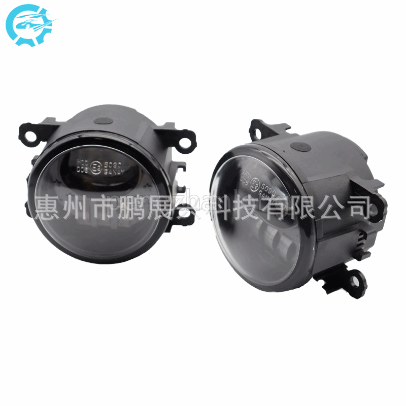 锋范改装透镜雾灯