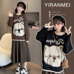 2023 autumn and winter New Fashion Korean style loose cute cartoon maternity clothes knitted sweater with bear bag for free