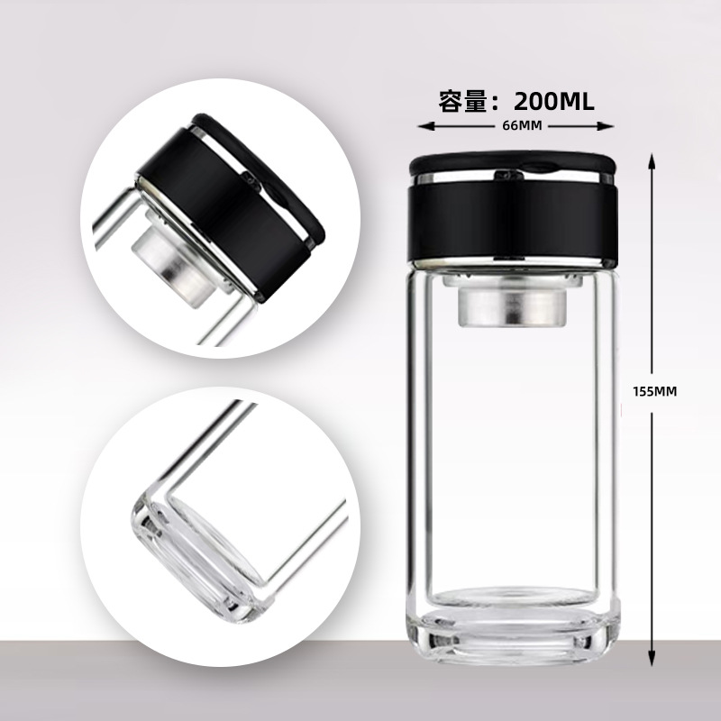 2505-1 (더블 레이어 200ml) 엘레강트 블랙