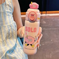 雲のかわいい子供の保温カップの漫画の学生の学校の専用のコップの女性の携帯用ストローのコップの双飲