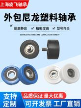 �����S�а��z�S�Ў�U��݆��܉���T����ϻ�݆�ݗU����݆�ǘ�