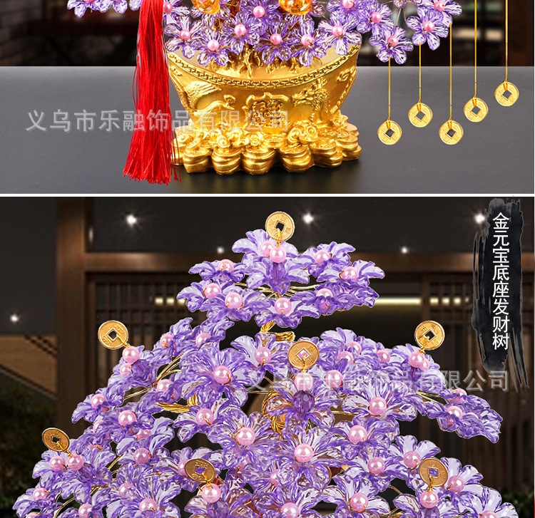 元宝_12.jpg