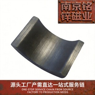�F���w���ߴ��F��ʯ��䓲�ُ������h�r���Q�����{��늙C���ʹ���