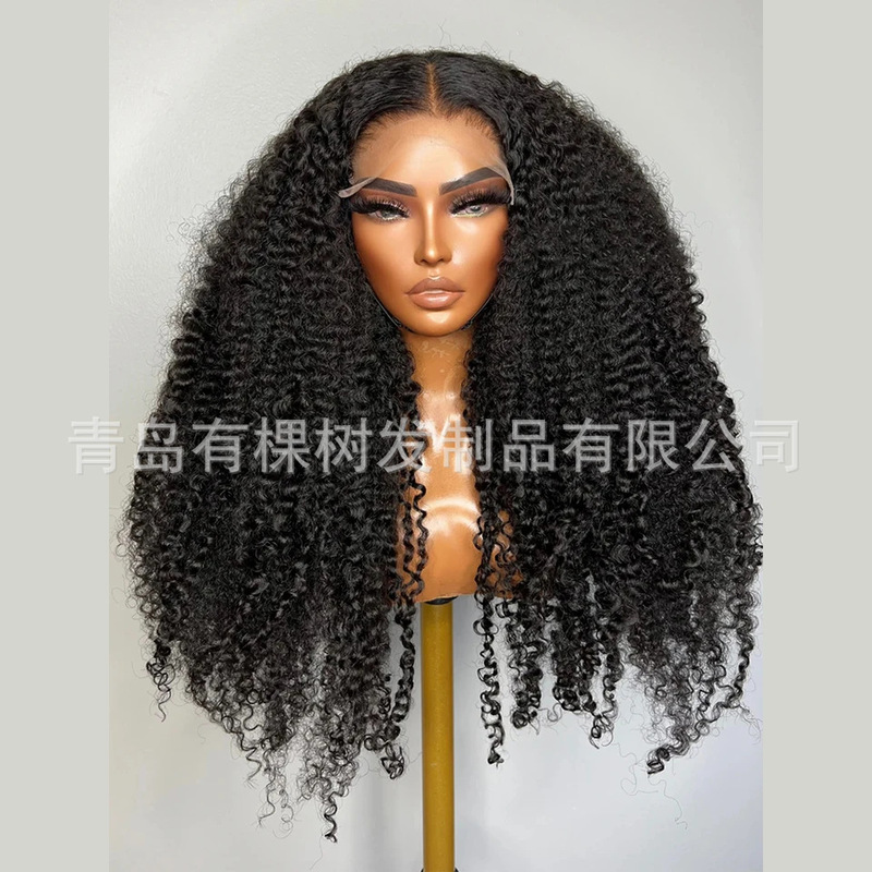 Soft Black Crimped Pre-Pull Soft 26 Inch Long Glue-Free Lace Front Wig Women's Baby Wig